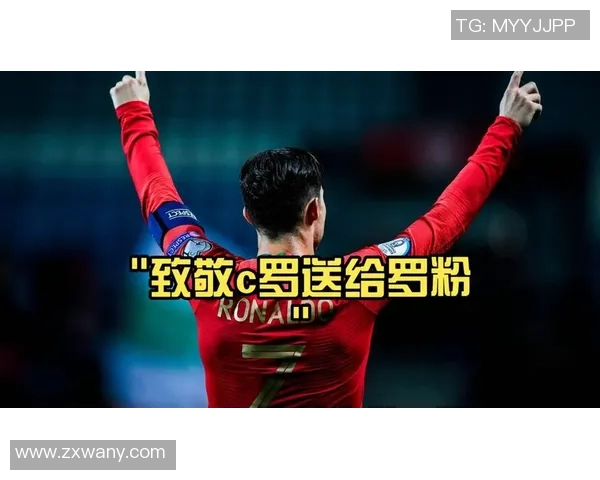 足球巨星华丽变身 从青涩少年到足坛传奇的精彩瞬间回顾