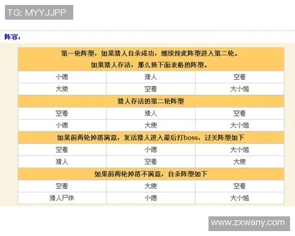 足球星卡打印费用大揭秘如何选择打印方式及其价格分析